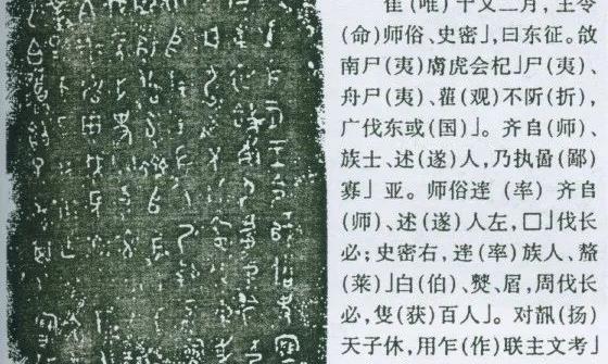 程良斌:古为今用开发安康富硒白茶(一)