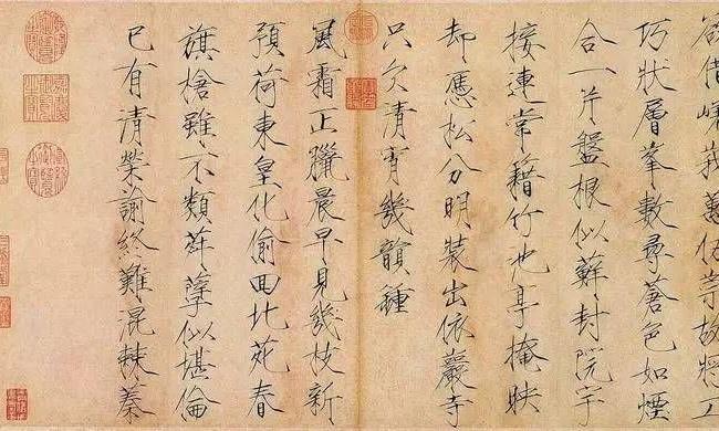 瓷器之美:建盏为何兴于宋?
