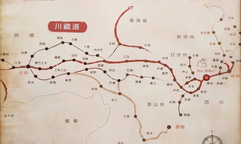 茶马古道介绍(二)——“川藏道”相关饮茶文化习俗