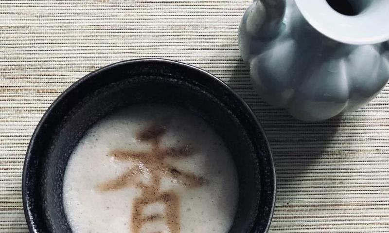 读《大观茶论》全文,能读懂什么?