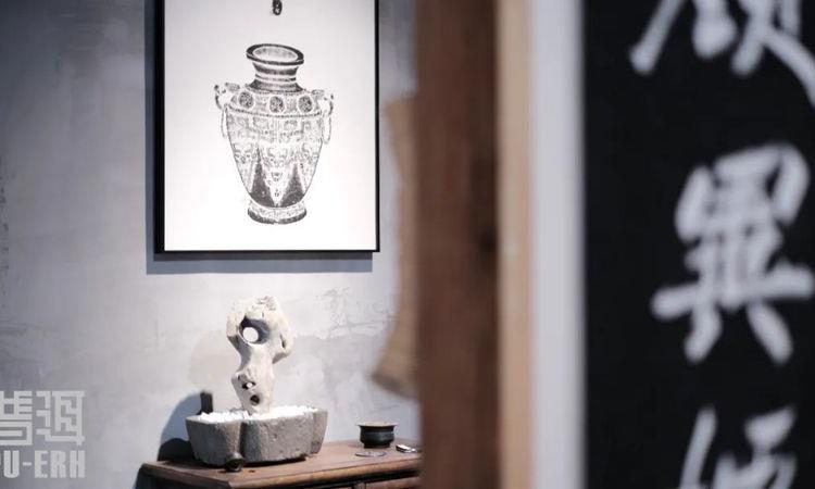 余秋雨、邓时海、于丹…… 他们笔下的普洱美学语录