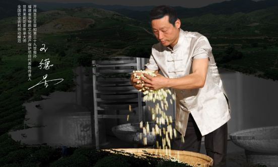 全国唯一!拿下联合国大奖的这座宝藏城市,馥郁着茉莉芬芳