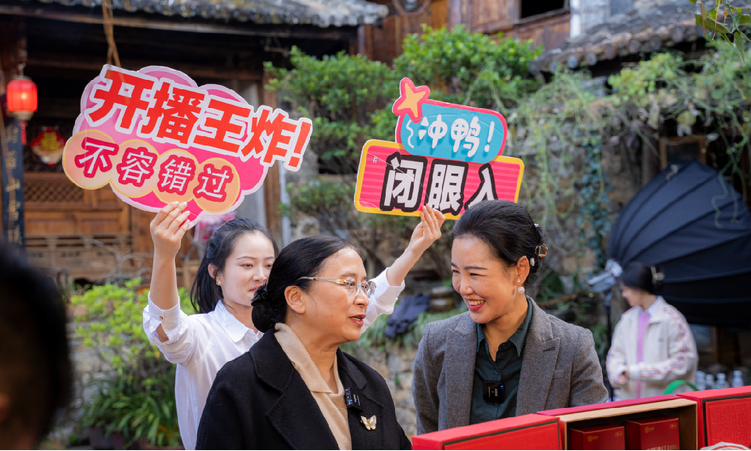 一杯茶，成就传奇人生