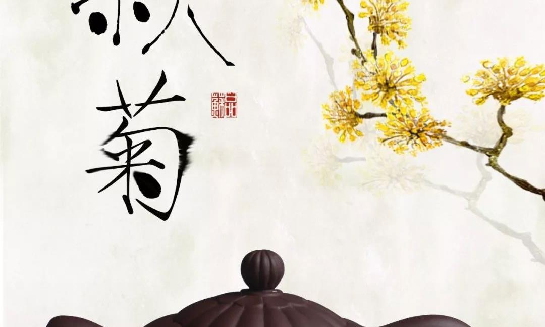 从紫砂壶的器型选择，可看出你的性格！