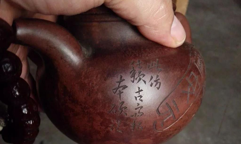 紫砂壶，那些“一眼假”的紫砂假货和陷阱，你碰到没