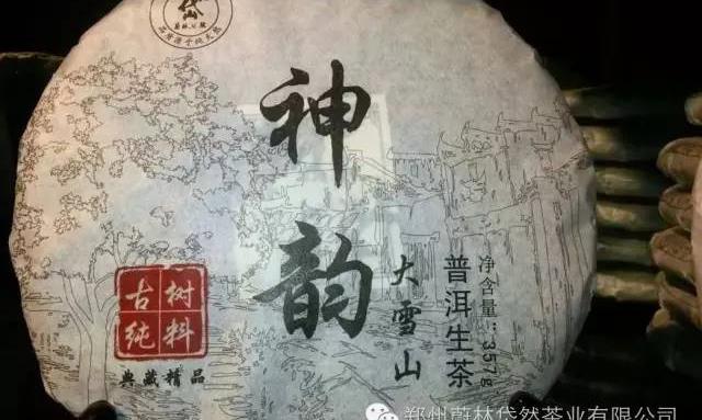 紫砂壶不能养的暗淡无光