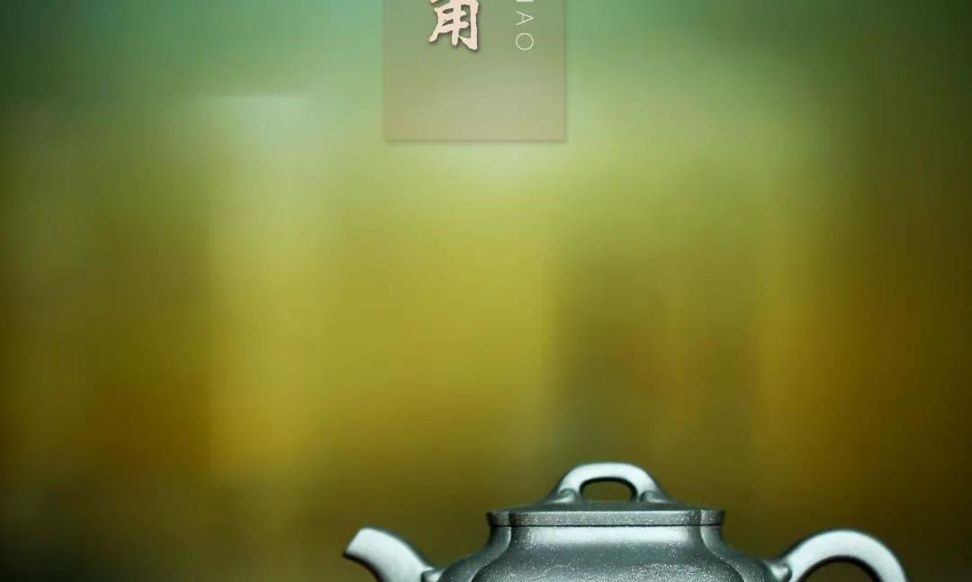 看紫砂方器的“边边角角”是如何“72变”的！