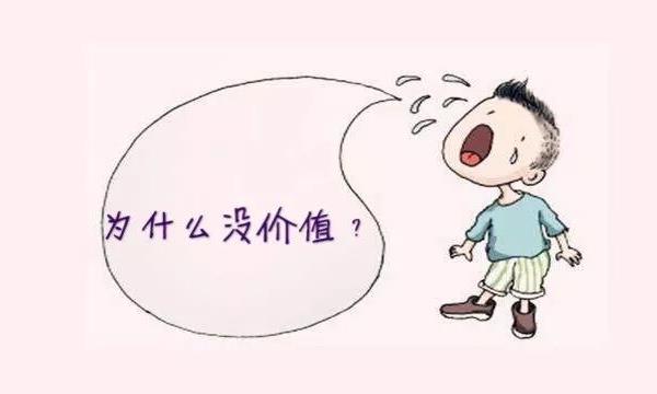 七年前2000元买的紫砂壶，为何被专家判定为“没价值”？