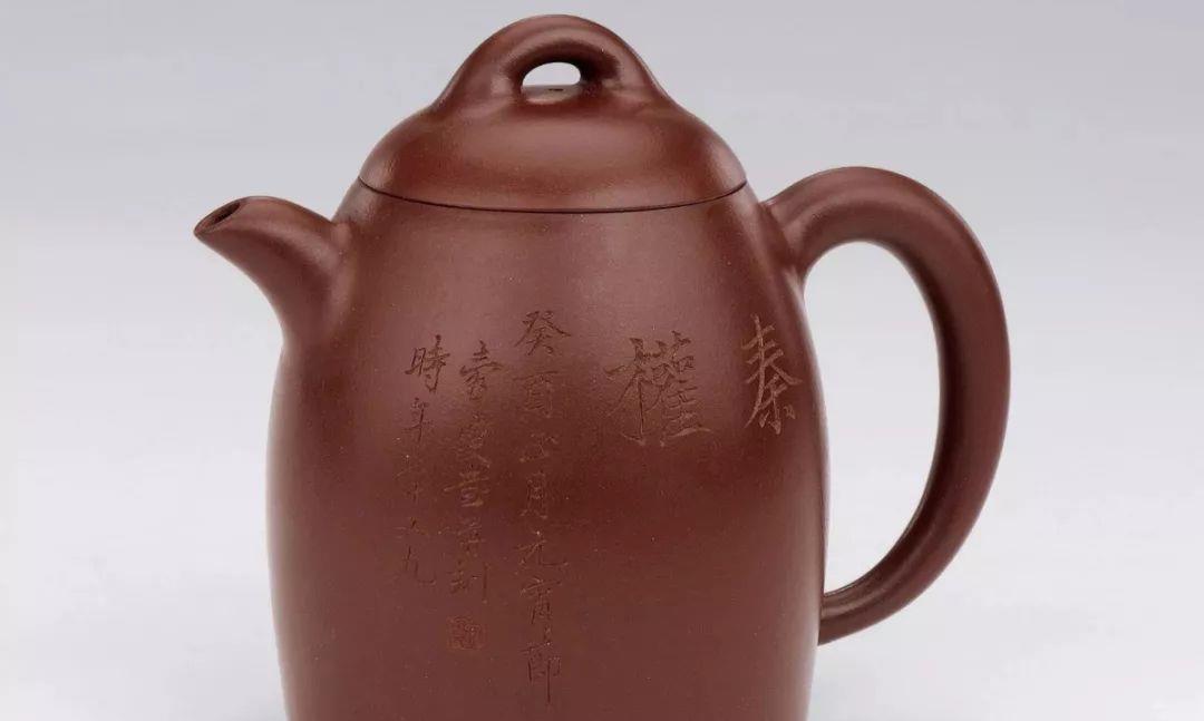 关于秦权壶，你不知道的事……