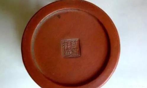 紫砂壶上的印款隐含着哪些秘密