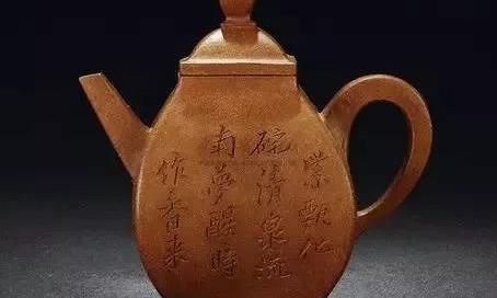 玉成窑两大王牌，王东石pk何心舟！