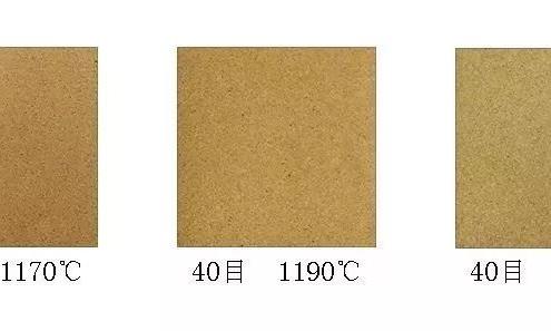 泥料 | 什么是降坡泥？（专业详解）