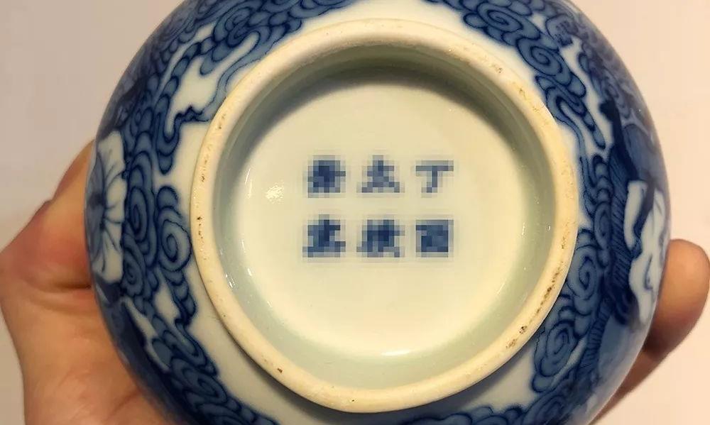 选购瓷器时，这7种瑕疵品千万别买！