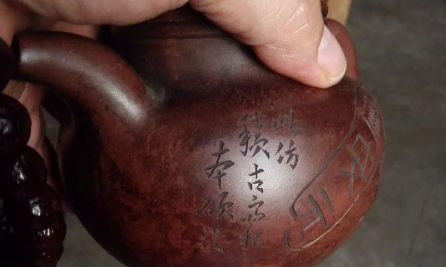 那些“一眼假”的紫砂假货和陷阱，你碰到没