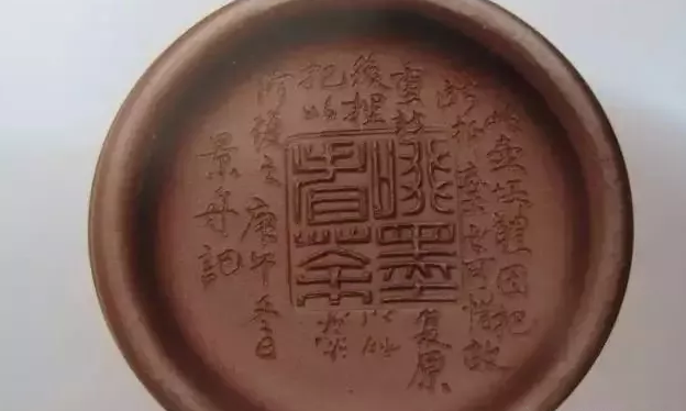 紫砂小知识：紫砂壶钤印有何特点？