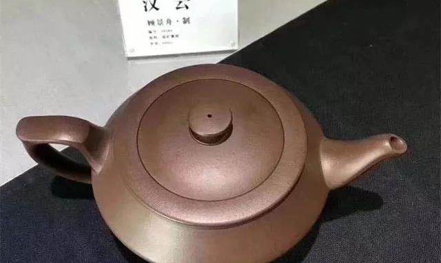 姓“汉”的紫砂壶有哪些?