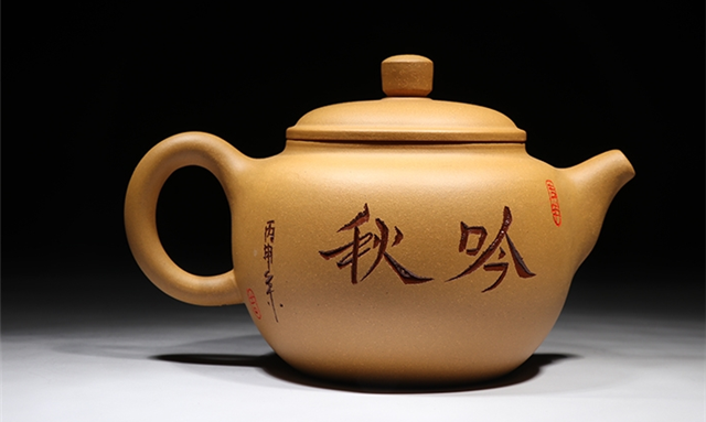 紫砂小知识：段泥包浆有多美 ？