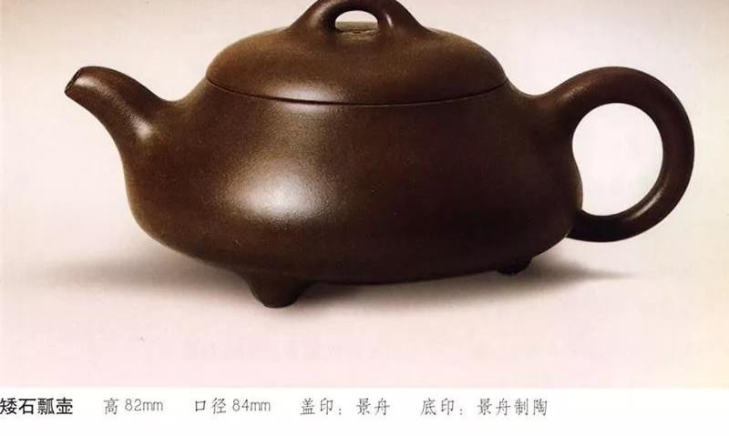 紫砂小知识：好的壶底，会是神来之笔！