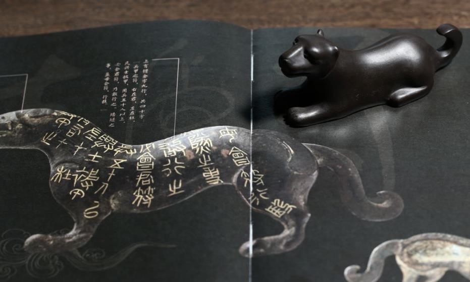 “点赞送紫砂壶”,不要错过!
