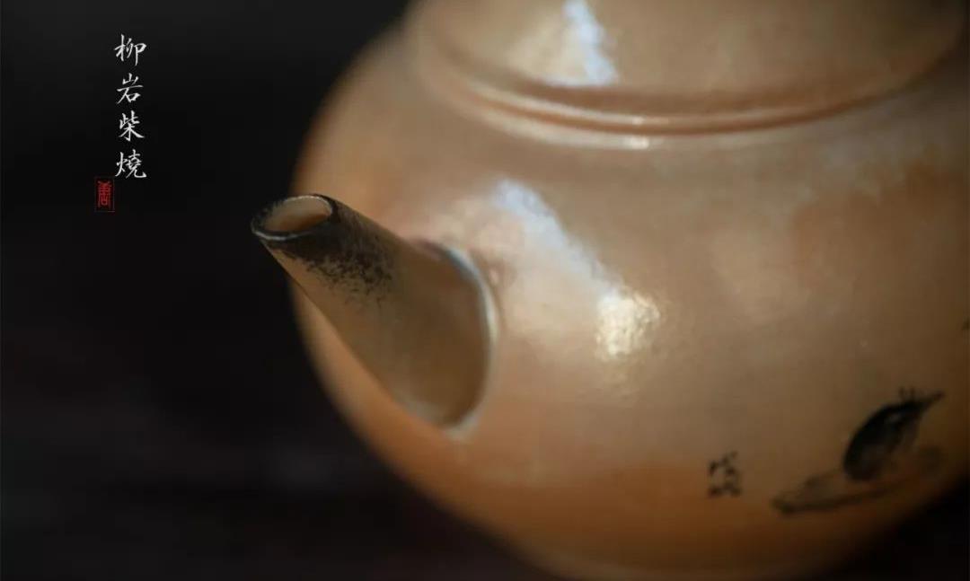 柳岩柴烧 ┃ 自然碰撞的魅力