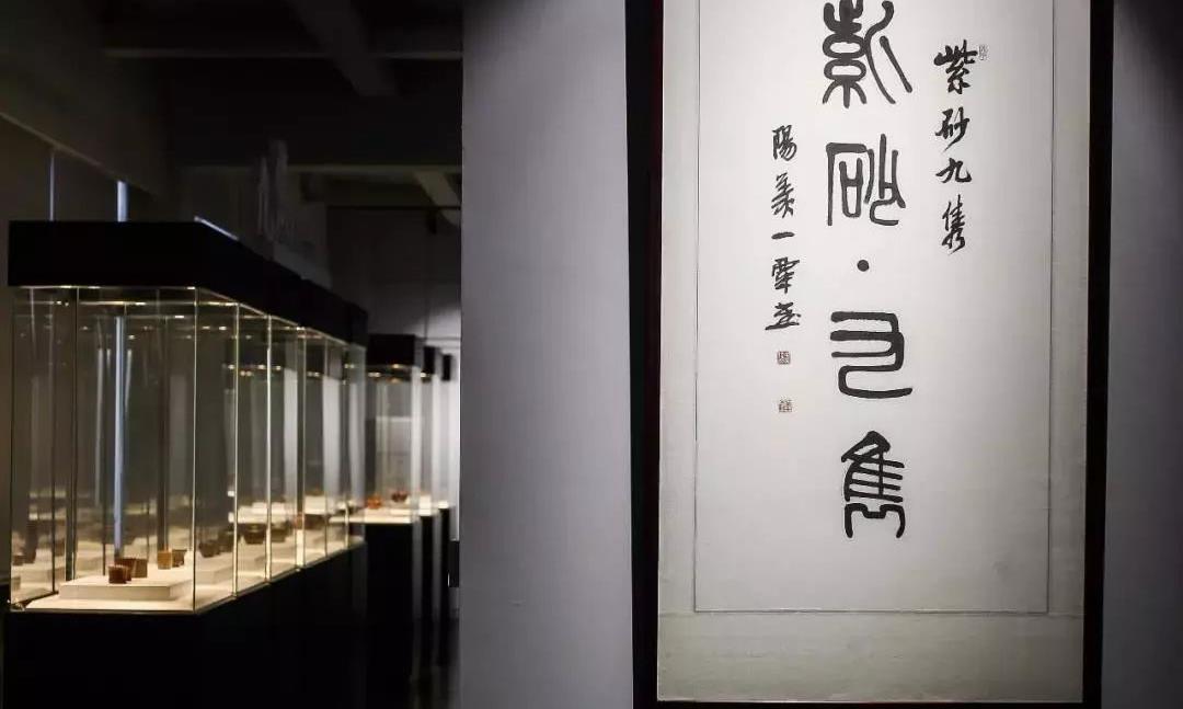 紫砂藏器|不得不知的这九个人—紫砂九隽