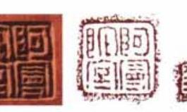 【一周一壶】井栏提梁壶
