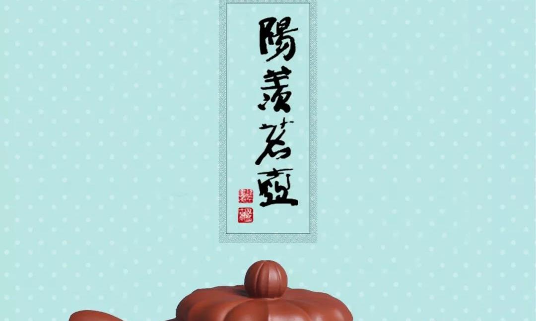 工艺难度超高的紫砂筋囊器与合菱壶