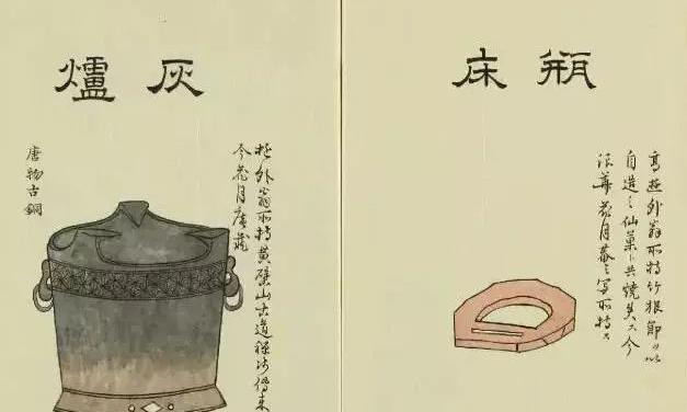 宋元时都流行什么样的茶道具?保证你没见过!