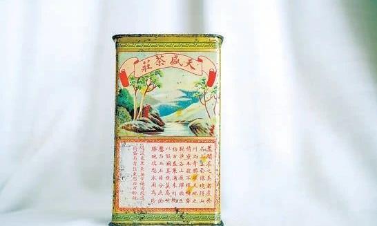 器物非金玉 品洁自生华:茶叶罐的百年图景