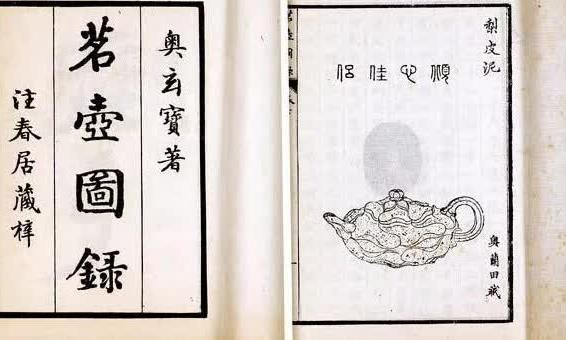 壶型篇 l 巨轮珠，当年风靡整个日本的紫砂壶