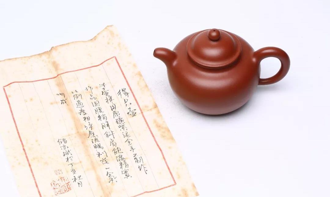 紫砂鉴藏 l 储亦斌「底槽青 ' 掇只壶」