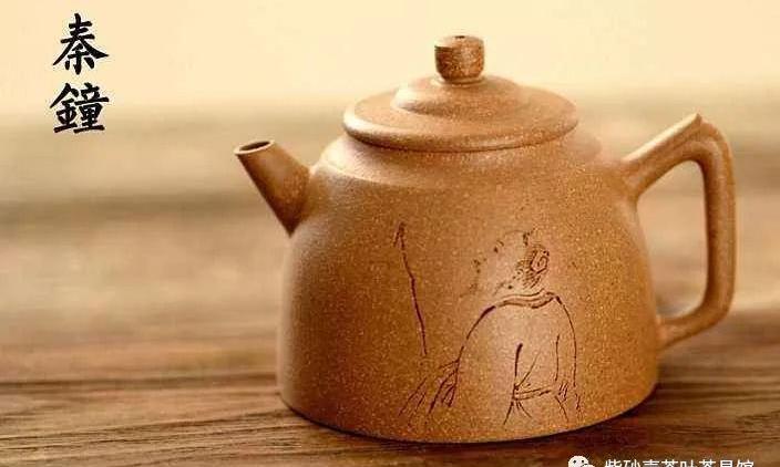 浅谈对紫砂壶的审美