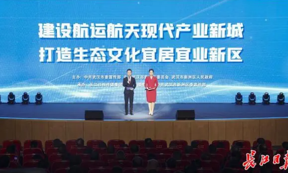 胡全波：小茶树长成农文旅融合发展大产业