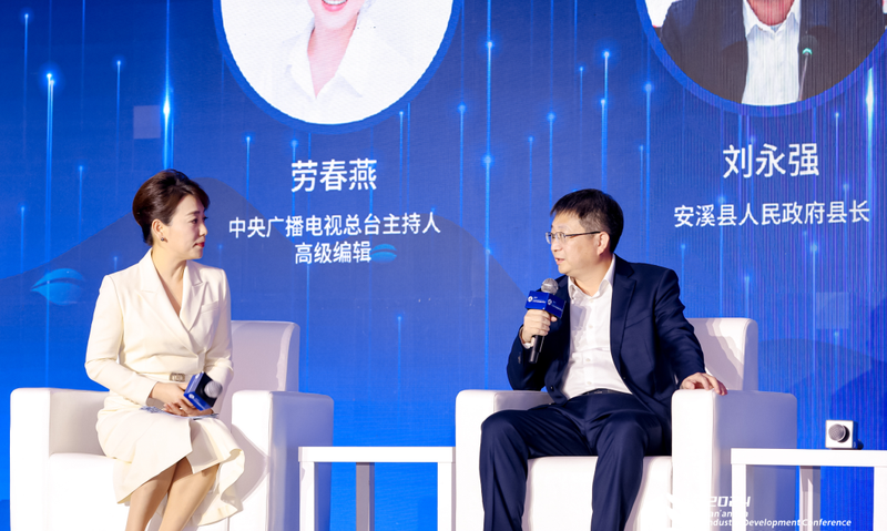 安溪县人民政府县长刘永强：深化县域合作 共促茶产业融合发展