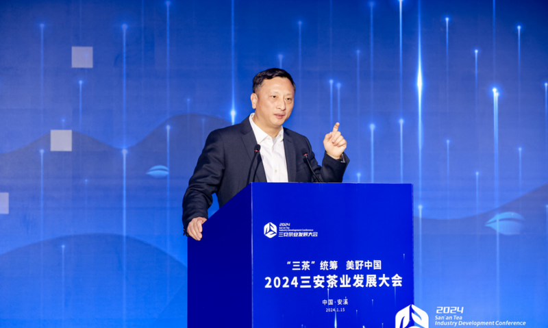 福建省农业科学院院长余文权：科技赋能助力“三安”茶业高质量发展