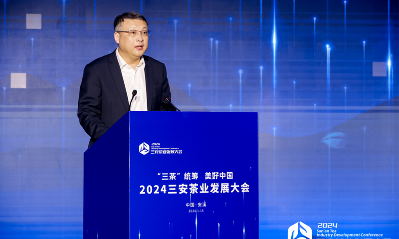 安溪县委书记吴毓舟：因茶而兴 “三安”先行 携手共进打造国际品牌