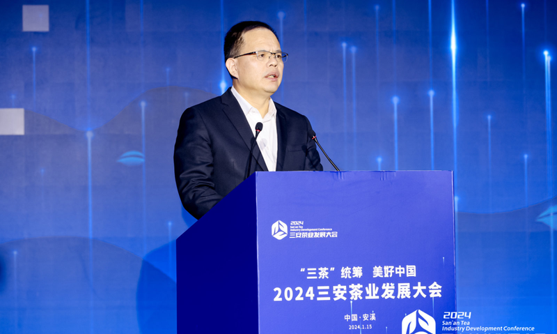 泉州市市长蔡战胜：打造区域茶品牌发展和乡村全面振兴的优良典范