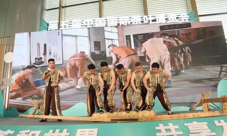 肖益平：守正创新有文化的茶更有生命力