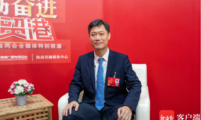 海南省人大代表、白沙县委书记邓伟强：擦亮早春茶名片 推动白沙茶产业向高端精品发展