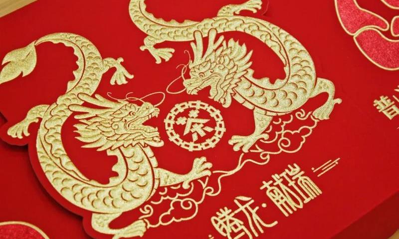历久弥新中国茶,“老字号”里传承的过年味道