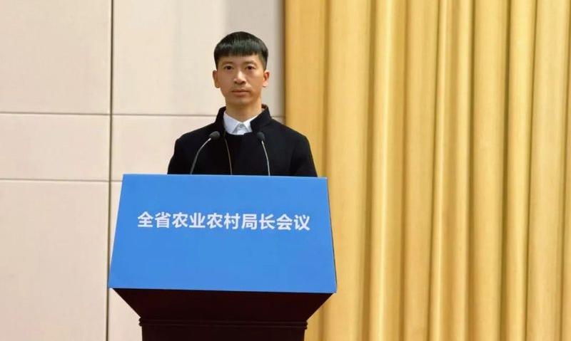 新昌茶人盛文斌在全省农业农村局长会议上交流发言