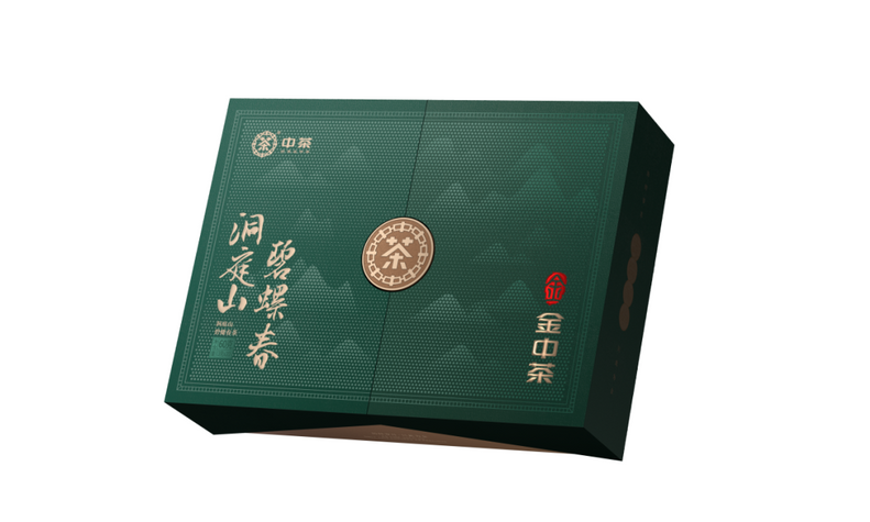 相约千岛湖 2024中茶春茶大会即将盛启