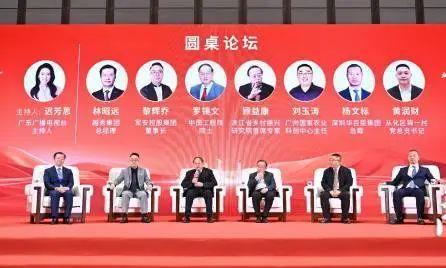 杨文标：在穗打造全球性茶叶交易博览会，加快实现粤茶振兴