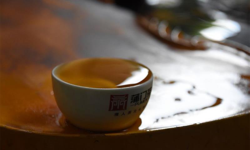 茶，是有生命的