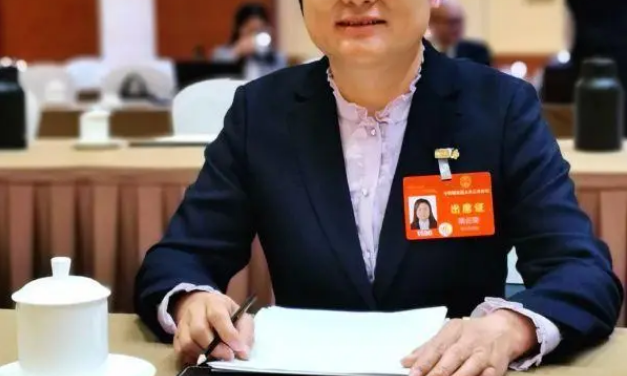 全国人大代表梁云英建议：振兴老区黄茶大产业 助力乡村高质量发展