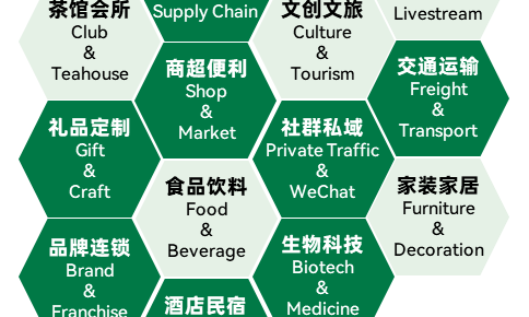 春茶翘首，万象更新  5月10-13日，共赴鹭岛茶盛会，焕发茶界新生命