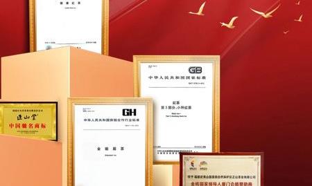 一杯中国味道,讲好中国故事