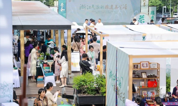 2024年3月茶行业资讯汇总