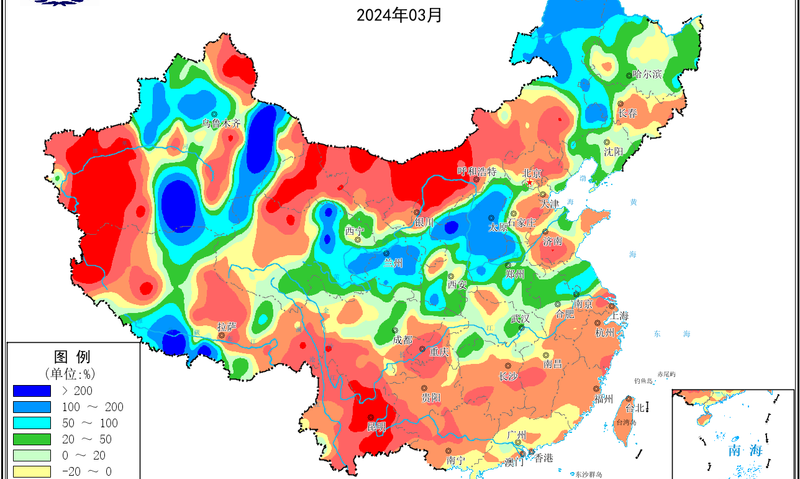 2024全国三月茶情