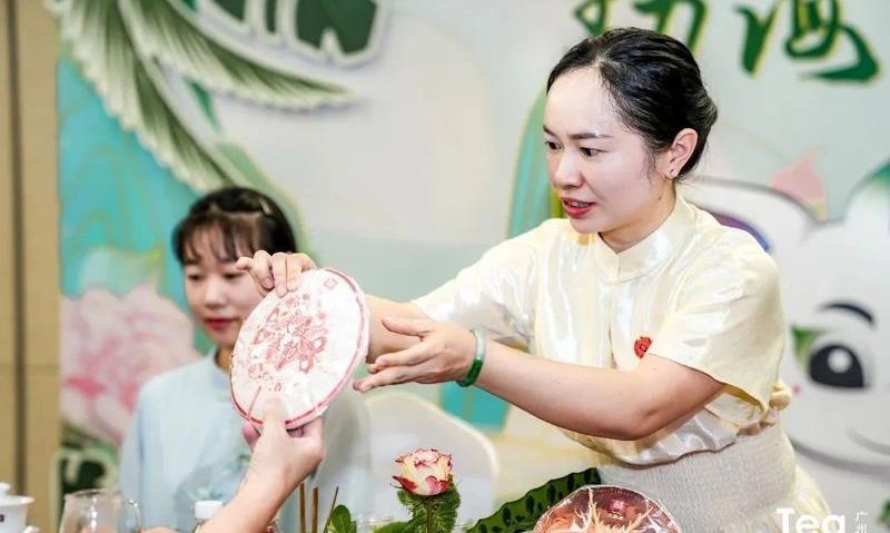邂逅春韵茶香，2024春季中国（广州）国际茶业博览会来了！